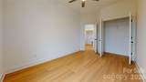 2518 Elmin Street - Photo 20