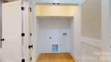 2518 Elmin Street - Photo 25