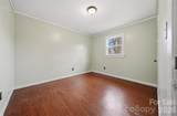 1107 Davis Avenue - Photo 11