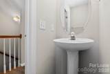 12337 Verdant Court - Photo 8