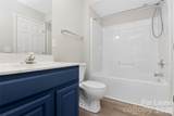 12337 Verdant Court - Photo 10