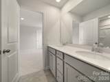300 Kennerly Center Drive - Photo 24