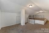 2105 Woodlawn Street - Photo 16