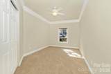 241 Loch Stone Street - Photo 12
