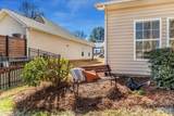 241 Loch Stone Street - Photo 44