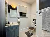 303 Boyce Street - Photo 24