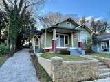 303 Boyce Street - Photo 6
