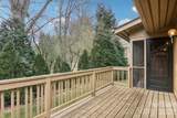 205 Wild Oak Lane - Photo 34