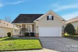 2320 Jade Lane - Photo 1