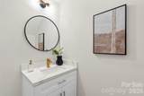 2107 Bombay Way - Photo 14