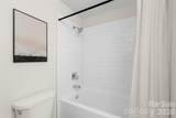 2107 Bombay Way - Photo 40