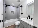 1003 Cansler Street - Photo 11