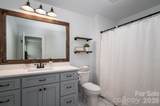 2486 Rock Dam Road - Photo 17