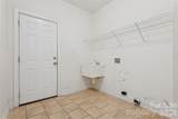 1308 Kerrington Way - Photo 13
