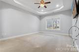 1308 Kerrington Way - Photo 14