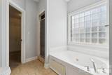 1308 Kerrington Way - Photo 18