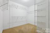 1308 Kerrington Way - Photo 19