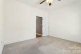 1308 Kerrington Way - Photo 22