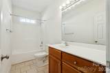 1308 Kerrington Way - Photo 23