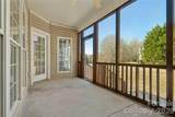 1308 Kerrington Way - Photo 28