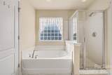 417 Stowe Road - Photo 33