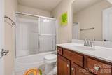 417 Stowe Road - Photo 37