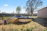 410 Indiana Avenue - Photo 20