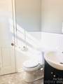 400 Stroupe Street - Photo 14