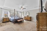2720 Lakefront Drive - Photo 21