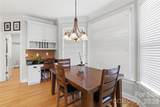 131 Spring Branch Road - Photo 12