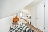 52 Reynolda Drive - Photo 21