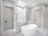 1650 Maryland Avenue - Photo 11