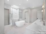 1650 Maryland Avenue - Photo 12