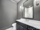 1650 Maryland Avenue - Photo 17