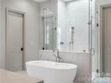 1650 Maryland Avenue - Photo 10