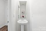 221 Alden Court - Photo 11