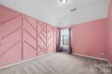 147 Gage Drive - Photo 23