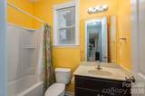 300 Tall Wheat Lane - Photo 26