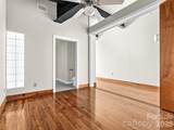 100 Coxe Avenue - Photo 20