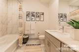 13230 Ballantyne Corporate Place - Photo 38