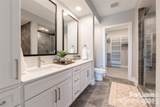 13230 Ballantyne Corporate Place - Photo 39