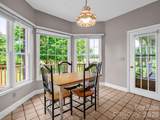 1550 Airport Road - Photo 14