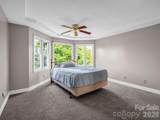 1550 Airport Road - Photo 20