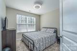 916 Coffee Tree Lane - Photo 16