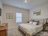 1020 Childers Avenue - Photo 19