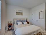1020 Childers Avenue - Photo 20