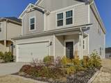 1020 Childers Avenue - Photo 3