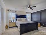 1020 Childers Avenue - Photo 25