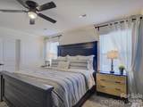 1020 Childers Avenue - Photo 27