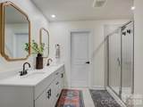 1020 Childers Avenue - Photo 29